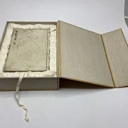 Конструкция книжного футляра